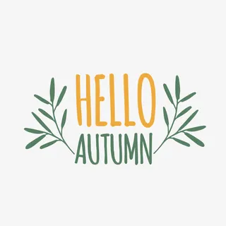 你好秋天英文艺术字免抠