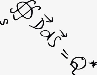 手绘初中数学公式免抠