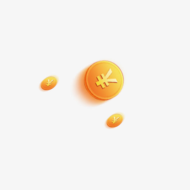 漂浮金币免抠