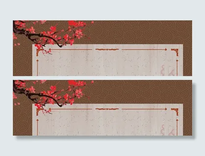 中国风背景高清