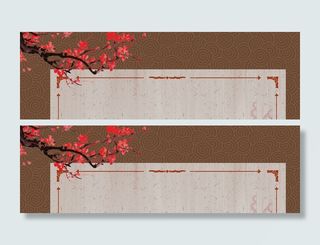 中国风背景高清