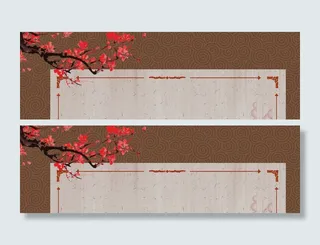 中国风背景高清