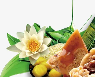 端午节粽子糯米粉红色花朵免抠