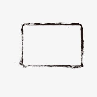 黑色墨迹纹理边框免抠