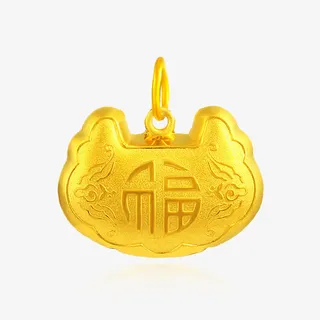 金元宝 金福免抠