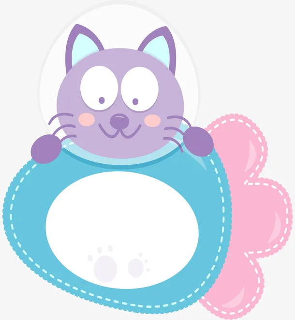 可爱的猫咪边框素材免抠