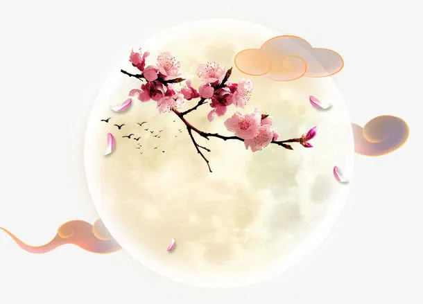 中秋节发光月亮免抠