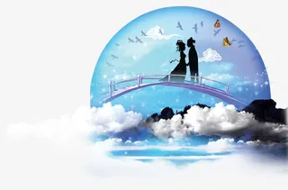 唯美七夕免抠