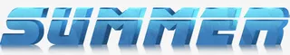 summer免抠