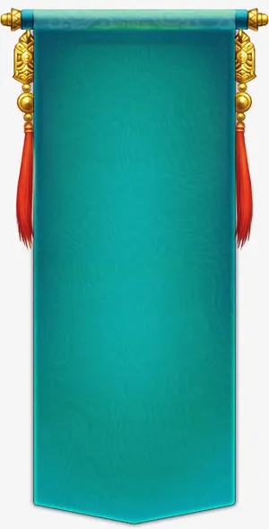 蓝色卷轴游戏手绘免抠