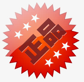 淘宝图标素材正品箭头免抠