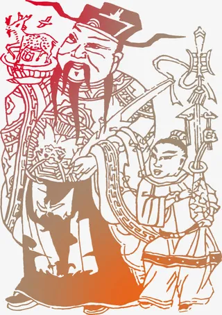 恭贺新春财神到免抠