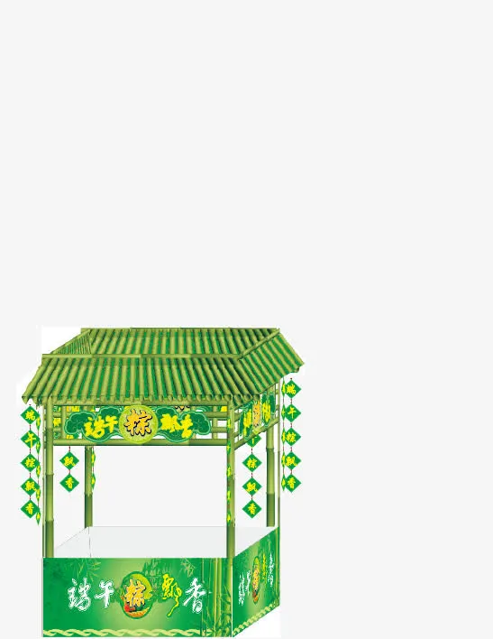 端午节元素免抠