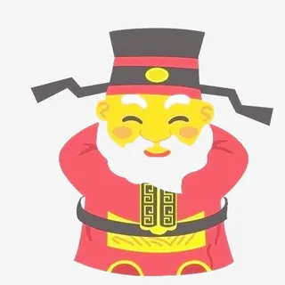 财神到卡通元素免抠