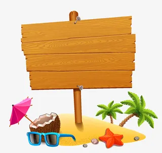 木板木牌标签免抠