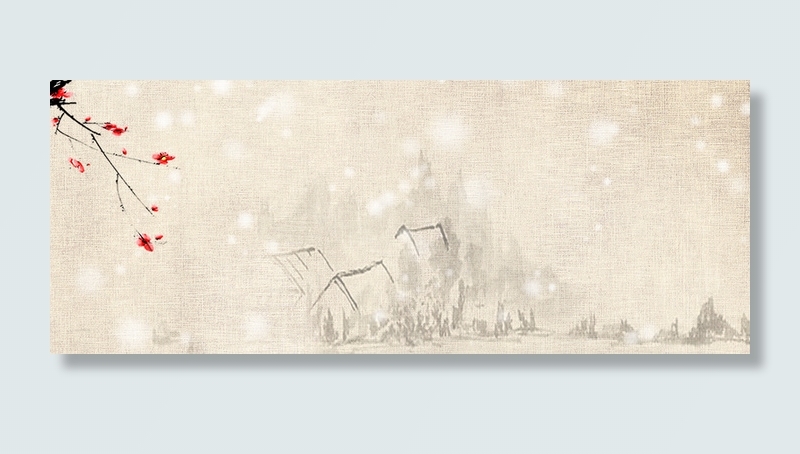 文艺小清新腊梅立冬棕色banner高清