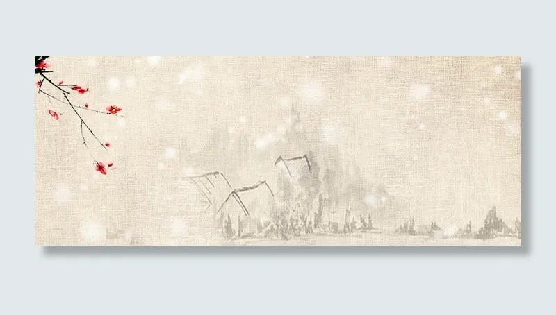 文艺小清新腊梅立冬棕色banner高清
