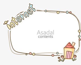 卡通提示框免抠