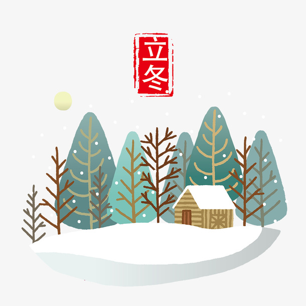 房屋上的积雪免抠