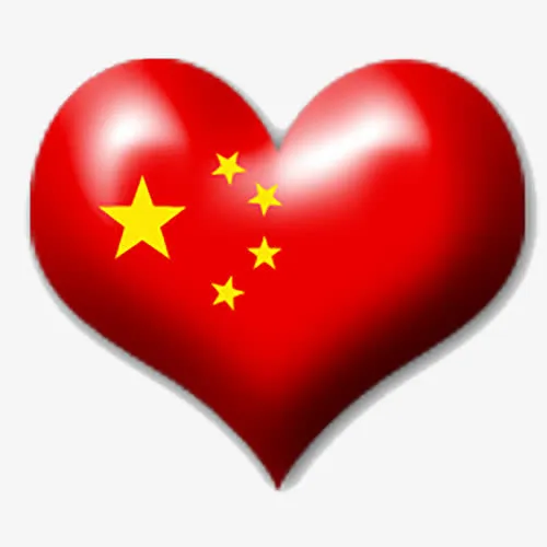 爱心国旗免抠