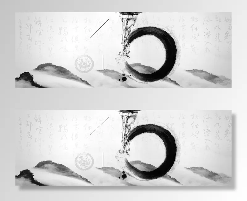 淘宝 天猫 banner 海报背景高清
