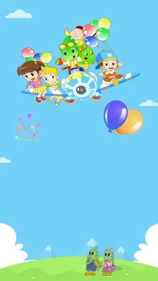 少儿教育培训学校背景高清