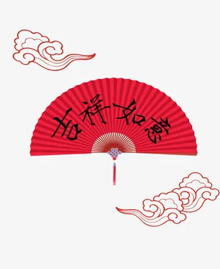 中国风吉祥如意墙绘免抠