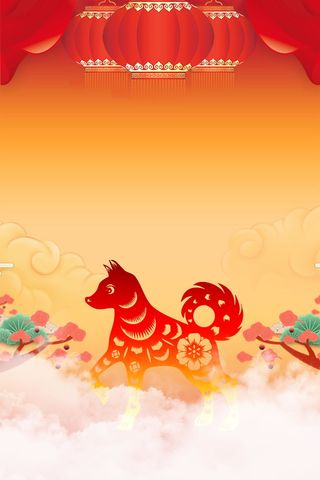 欢度春节喜庆狗年背景高清