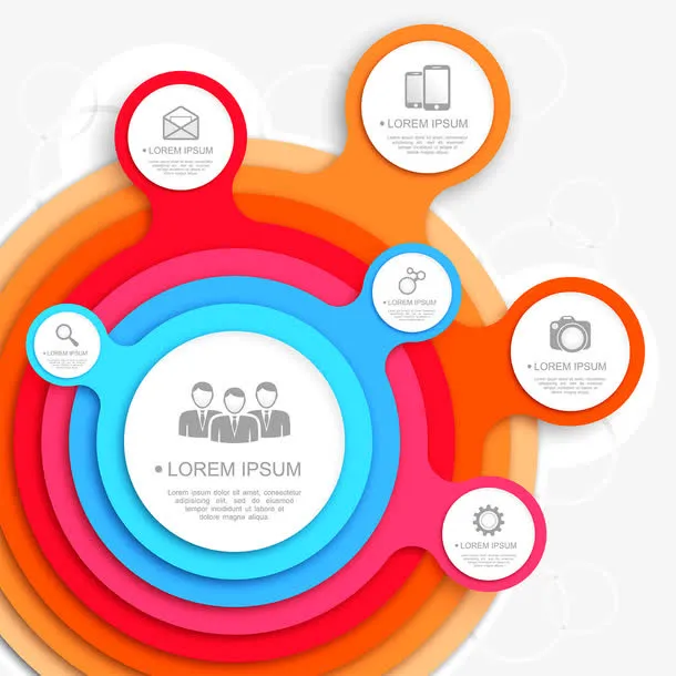 商务信息图表示意图免抠