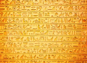 古代埃及象形文字免抠