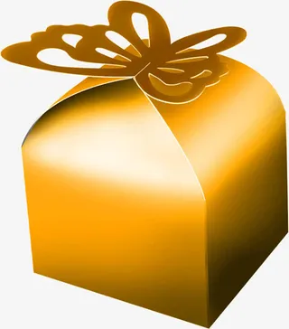 黄色精品礼盒免抠