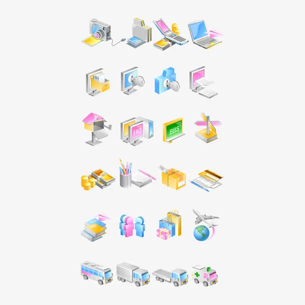 包裹矢量图免抠