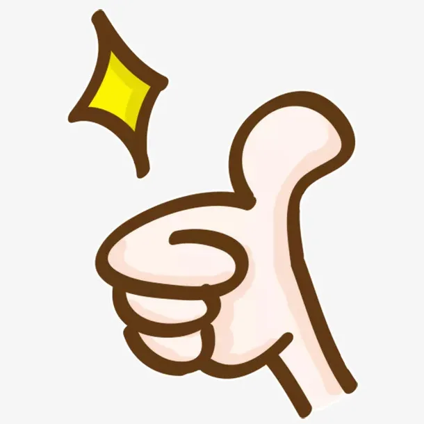 赞美png素材免抠