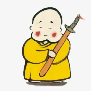 手绘拿剑的胖和尚免抠
