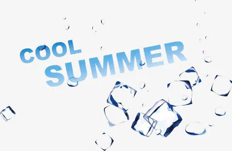酷爽夏日免抠
