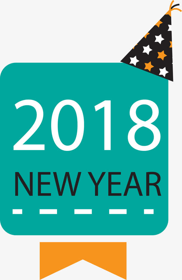 英文字体设计免抠