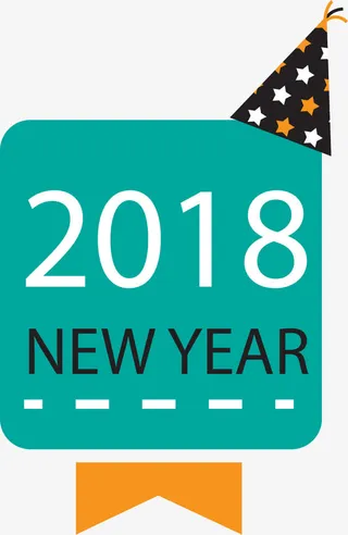 英文字体设计免抠