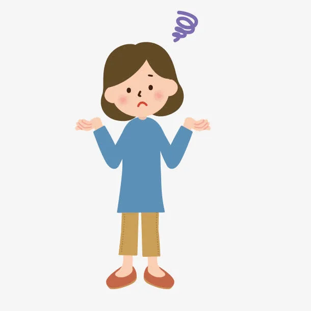 人物剪影 疑惑的小人免抠