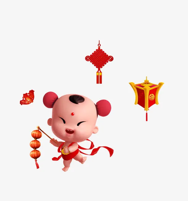中国风传统福娃春节元素免抠