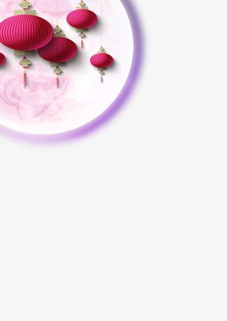 月亮和灯笼免抠