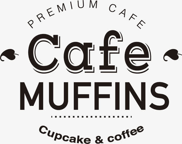 咖啡甜点艺术字标签矢量素材免抠