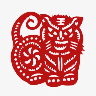 剪纸,老虎 虎年,春节免抠 剪纸,老虎 虎年,春节免抠