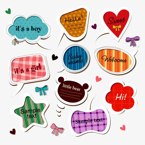 圣诞可爱对话框免抠