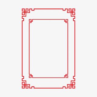 边框线框中式边框装饰元素免抠装饰边框元素