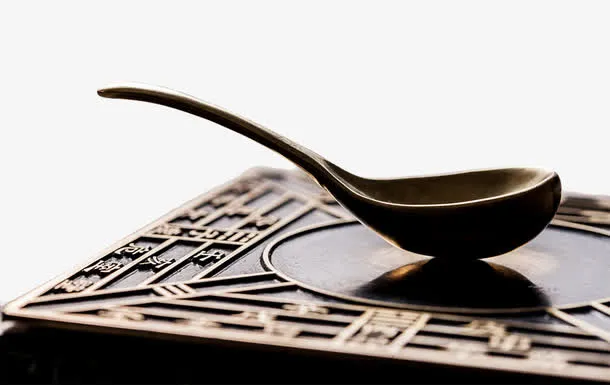 古代指南针司南免抠