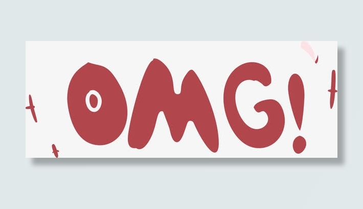 OMG英文艺术字免抠