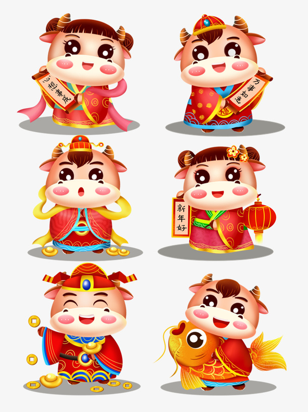 牛年年小牛免抠