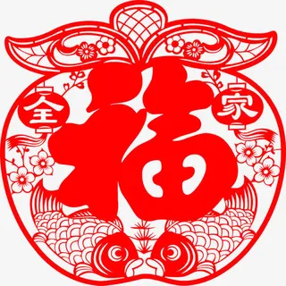 全家福苹果剪纸免抠