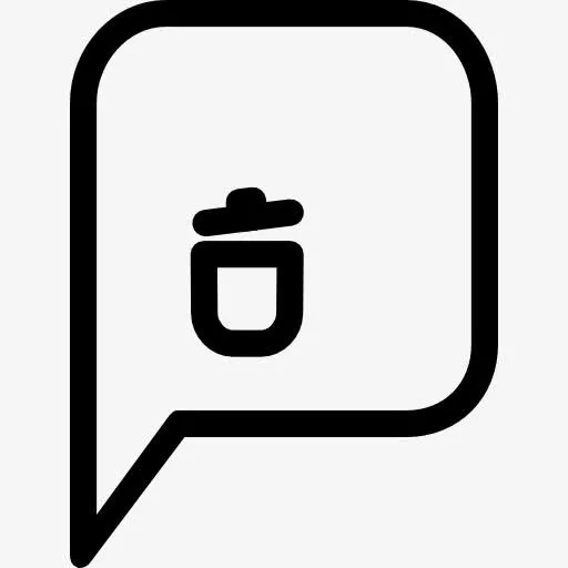 气泡图标免抠