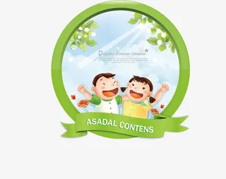 儿童相册模板免抠